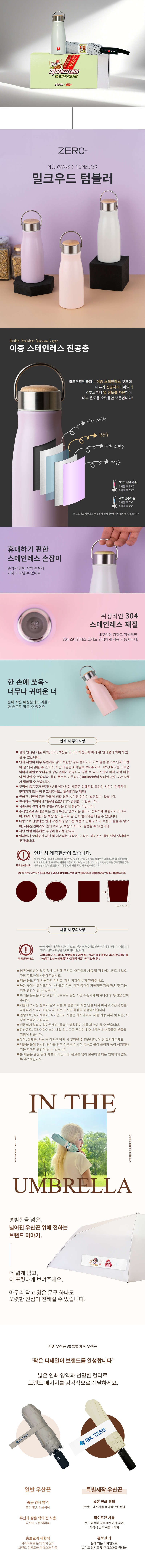 1page
